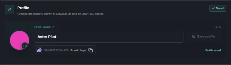 NewsLiquid account profile with avatar, NewsLiquid ID, save action, and wallet status